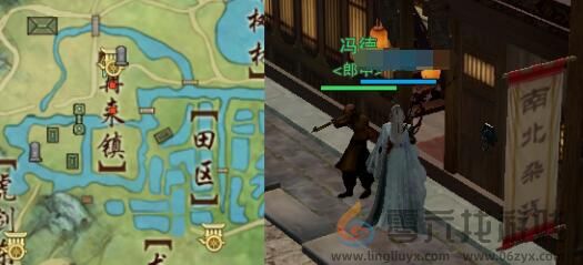 剑网3谜书生宠物奇遇攻略(图3) 剑网3谜书生宠物奇遇攻略(图3)