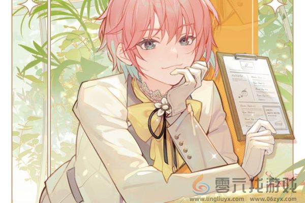 维斯塔的餐桌攻略姐姐方法(图1)