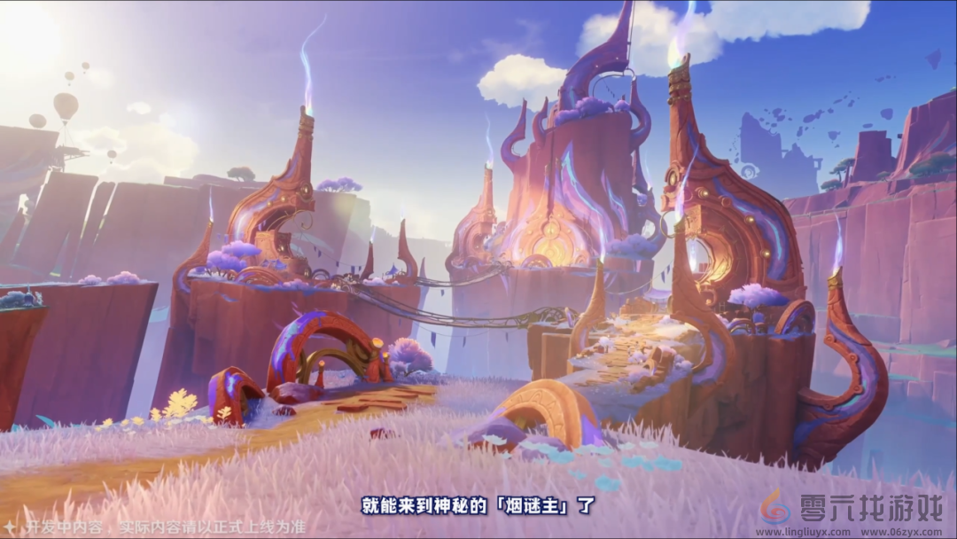 原神5.2版本前瞻直播内容汇总(图10)