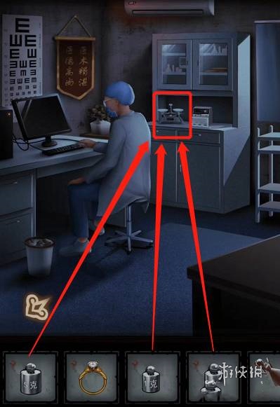 怨偶攻略大全(图70) 怨偶攻略大全(图70)