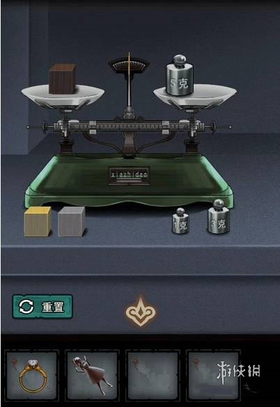 怨偶攻略大全(图71) 怨偶攻略大全(图71)