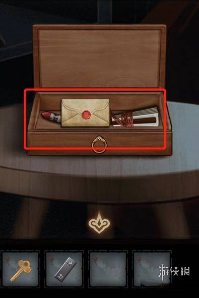 怨偶攻略大全(图75) 怨偶攻略大全(图75)