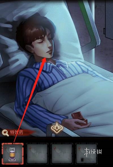 怨偶攻略大全(图77) 怨偶攻略大全(图77)