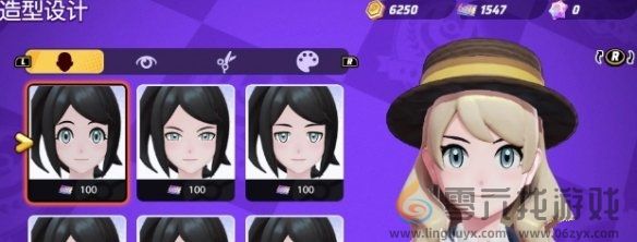 宝可梦大集结如何获得染发剂(图3) 宝可梦大集结如何获得染发剂(图3)