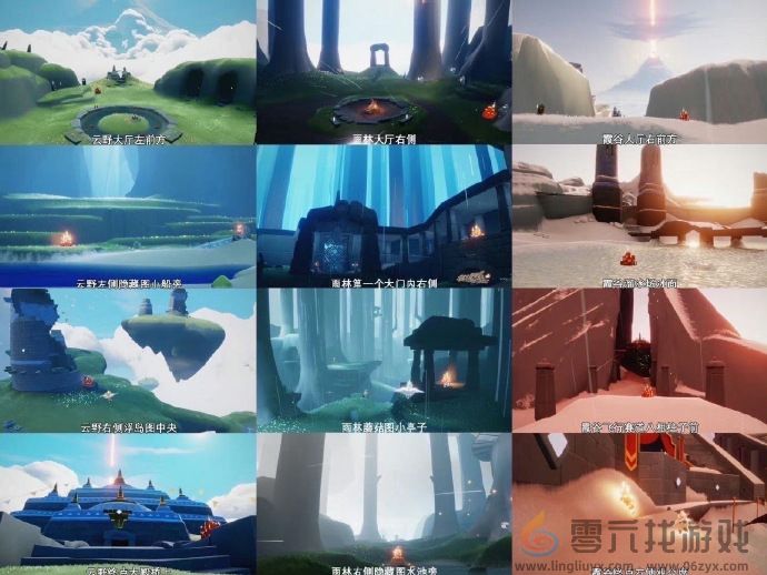 光遇11月15日任务蜡烛位置一览(图2) 光遇11月15日任务蜡烛位置一览(图2)