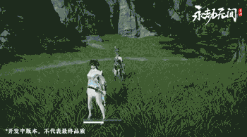 永劫无间手游殷紫萍技能是什么(图3) 永劫无间手游殷紫萍技能是什么(图3)