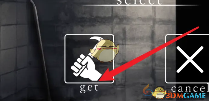 文字化化武器获取方法(图4) 文字化化武器获取方法(图4)