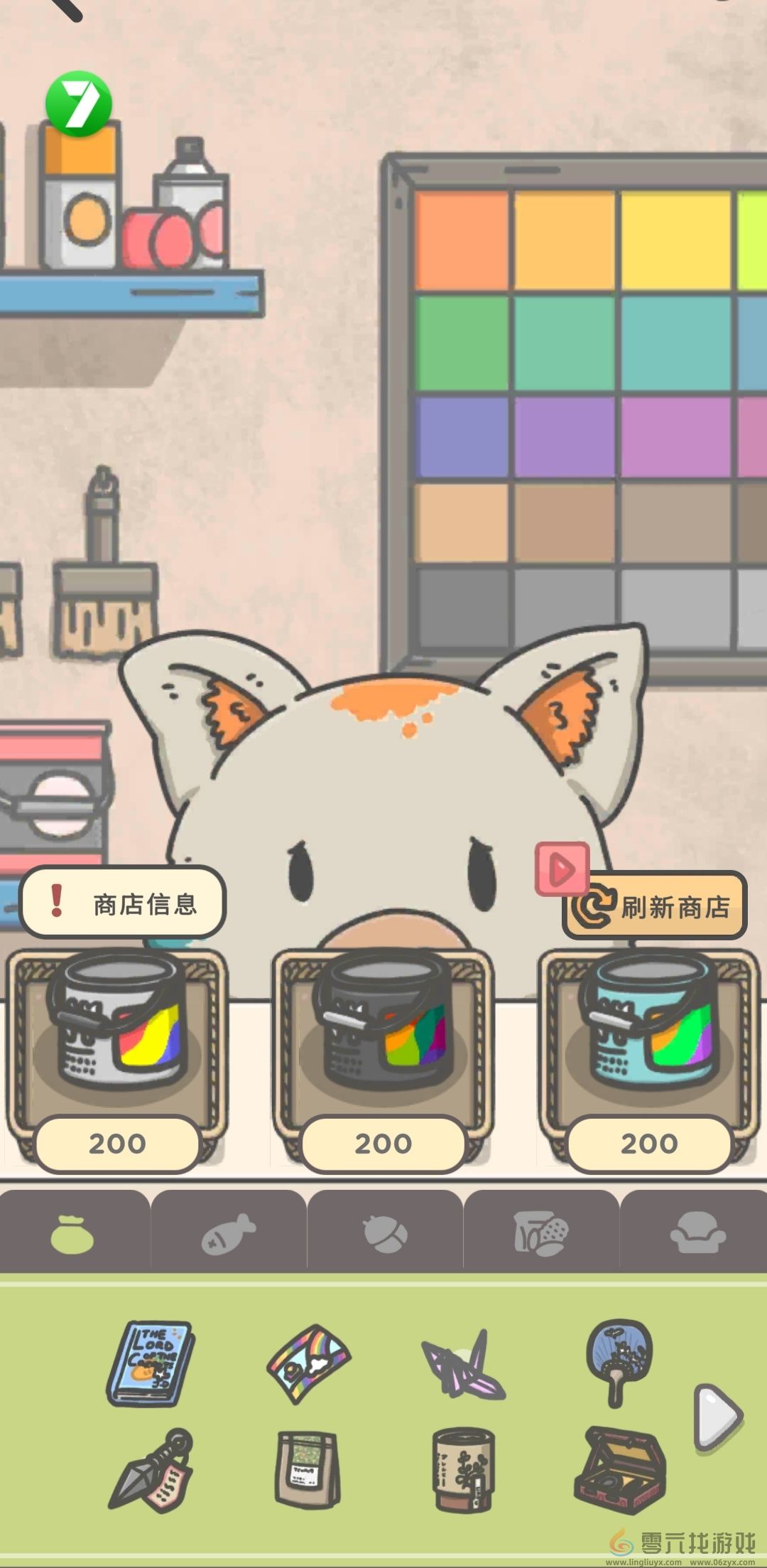 月兔漫游修理材料获取地攻略(图10) 月兔漫游修理材料获取地攻略(图10)