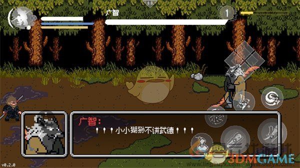 黑神话悟空像素版第二章三口钟位置介绍(图8) 黑神话悟空像素版第二章三口钟位置介绍(图8)