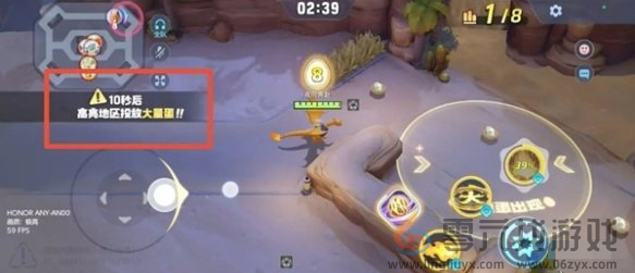 宝可梦大集结草团滚滚滚玩法攻略(图5) 宝可梦大集结草团滚滚滚玩法攻略(图5)