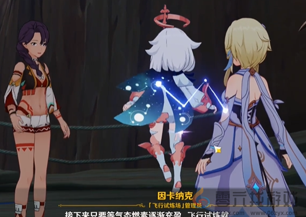 原神花之归尘羽之将坠怎么过(图17) 原神花之归尘羽之将坠怎么过(图17)