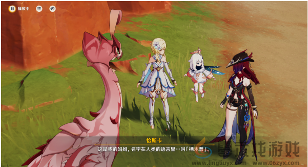 原神花之归尘羽之将坠怎么过(图26) 原神花之归尘羽之将坠怎么过(图26)