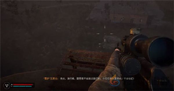 潜行者2术士的债务人支线任务攻略分享(图3) 潜行者2术士的债务人支线任务攻略分享(图3)