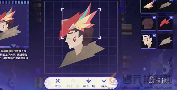 原神破碎旧录之规复第二关怎么过(图5) 原神破碎旧录之规复第二关怎么过(图5)