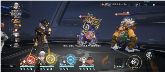 崩坏星穹铁道蕉恶非道无忍义之战怎么过(图17) 崩坏星穹铁道蕉恶非道无忍义之战怎么过(图17)