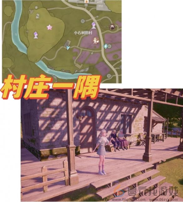 无限暖暖35个拍照点位置汇总(图31) 无限暖暖35个拍照点位置汇总(图31)