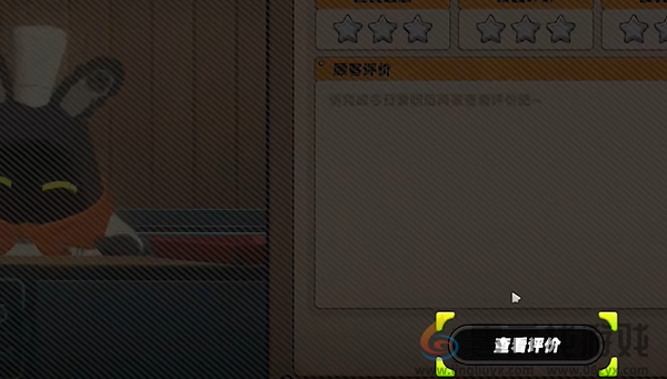 绝区零当三明治来敲门攻略大全(图10) 绝区零当三明治来敲门攻略大全(图10)