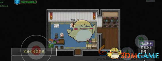 再刷一把隐藏副本开启方法一览(图9) 再刷一把隐藏副本开启方法一览(图9)