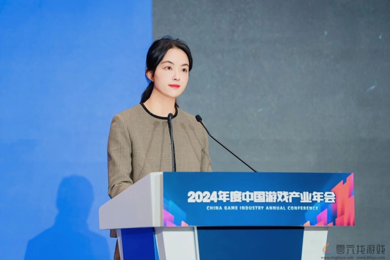 2024年度中国游戏产业年会圆满举办 2024年度中国游戏产业年会圆满举办(图10)