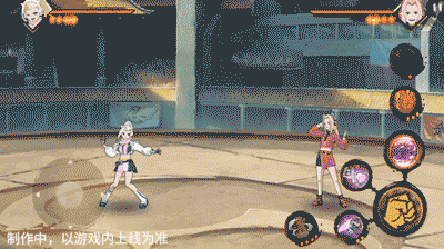 火影忍者手游山中井野赛事限定技能一览(图4) 火影忍者手游山中井野赛事限定技能一览(图4)