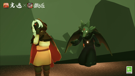 光遇冥龙之夜怎么玩(图6)