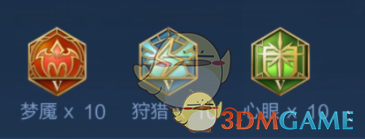 王者荣耀甄姬2025s38赛季出装铭文推荐(图5) 王者荣耀甄姬2025s38赛季出装铭文推荐(图5)