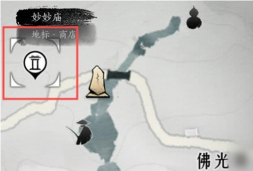 燕云十六声商人在哪里(图7) 燕云十六声商人在哪里(图7)