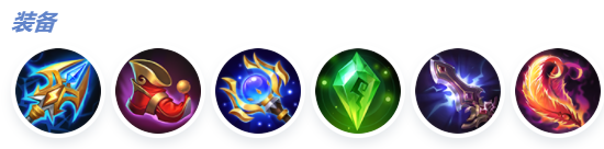 决胜巅峰维尔怎么玩(图5) 决胜巅峰维尔怎么玩(图5)