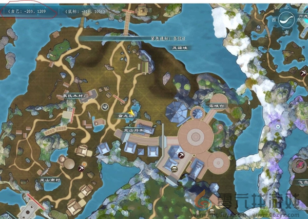 蜀山初章福缘书在哪(图8) 蜀山初章福缘书在哪(图8)