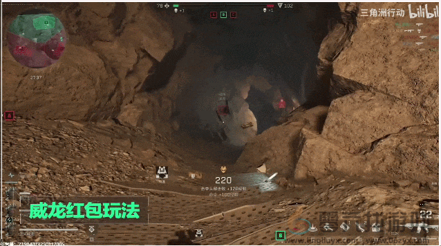 扒一扒那个射击红人“硬闯”出来的原理 那个射击红人“硬闯”出来的原理(图23)