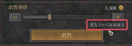 越来越黑暗赚钱方法分享(图5) 越来越黑暗赚钱方法分享(图5)