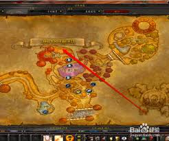 魔兽世界怀旧服奥格瑞玛至雷霆崖路线(图1) 魔兽世界怀旧服奥格瑞玛至雷霆崖路线(图1)