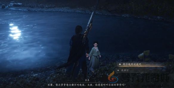 燕云十六声万华终陨任务攻略(图9) 燕云十六声万华终陨任务攻略(图9)