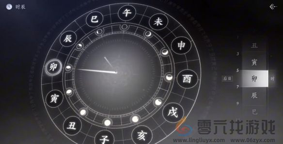 燕云十六声万华终陨任务攻略(图25) 燕云十六声万华终陨任务攻略(图25)