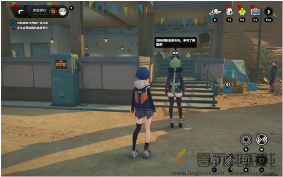 绝区零凯撒逸趣事件在哪触发(图9) 绝区零凯撒逸趣事件在哪触发(图9)