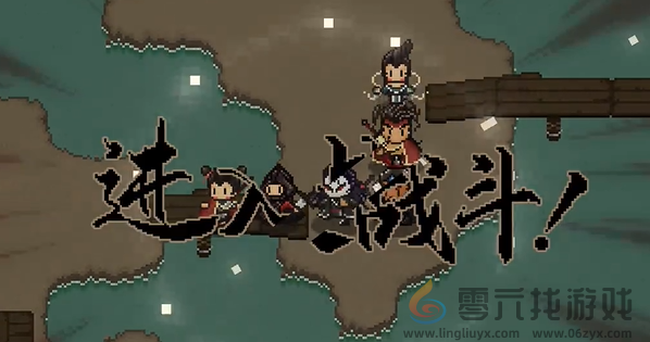 大江湖之苍龙与白鸟丐帮圣物怎么过(图6) 大江湖之苍龙与白鸟丐帮圣物怎么过(图6)