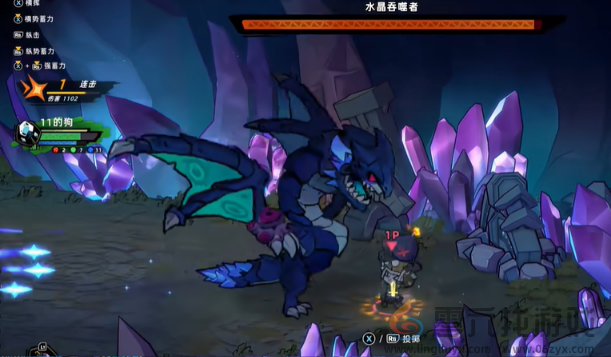 失落城堡2全boss打法攻略汇总(图11) 失落城堡2全boss打法攻略汇总(图11)