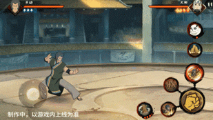 火影忍者手游不动技能一览(图9) 火影忍者手游不动技能一览(图9)