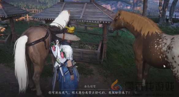 燕云十六声化马记奇遇怎么过(图5) 燕云十六声化马记奇遇怎么过(图5)