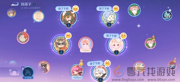 王者2v2模式什么时候结束(图8) 王者2v2模式什么时候结束(图8)