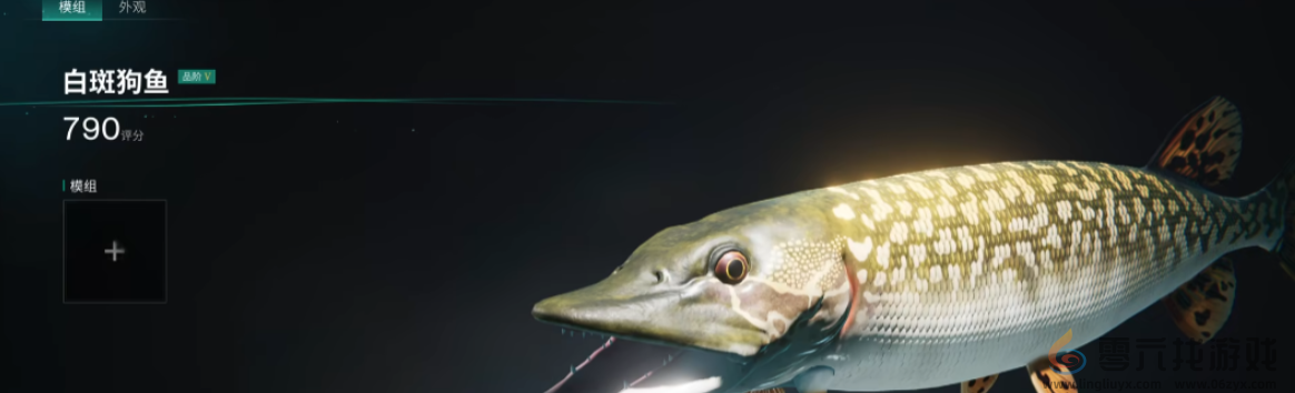 七日世界近战武器推荐(图2) 七日世界近战武器推荐(图2)