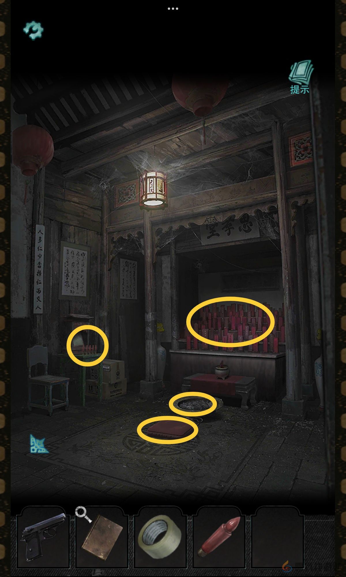 招魂棺第三章通关攻略(图5) 招魂棺第三章通关攻略(图5)