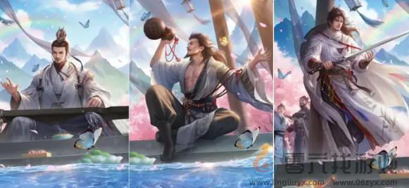 三国杀老友季什么时候上线(图3) 三国杀老友季什么时候上线(图3)