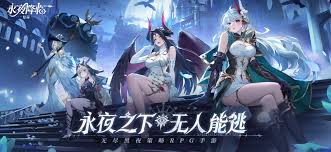 永夜降临复苏菲尼表现如何(图3) 永夜降临复苏菲尼表现如何(图3)