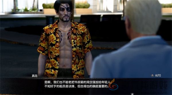 如龙8外传时代(图11) 如龙8外传时代(图11)