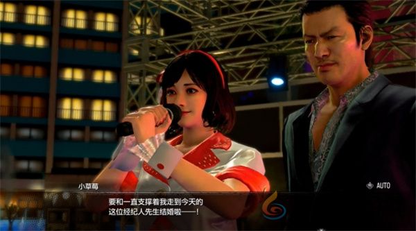 如龙8外传夏威夷海盗如果不是偶像的话攻略(图9) 如龙8外传夏威夷海盗如果不是偶像的话攻略(图9)