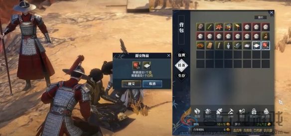 逆水寒手游羌笛怨柳奇遇攻略(图8) 逆水寒手游羌笛怨柳奇遇攻略(图8)