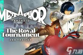 暗喻幻想雷盔人如何击败(图3) 暗喻幻想雷盔人如何击败(图3)