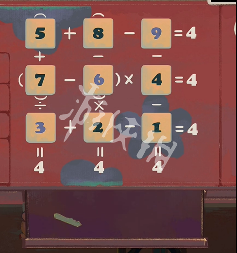 栖云异梦2攻略大全(图21) 栖云异梦2攻略大全(图21)