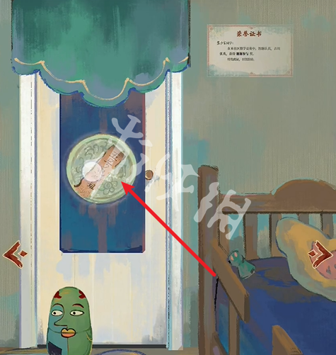 栖云异梦2攻略大全(图50) 栖云异梦2攻略大全(图50)